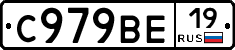 %D0%A1979%D0%92%D0%9519