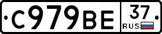 %D0%A1979%D0%92%D0%9537