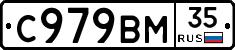 %D0%A1979%D0%92%D0%9C35