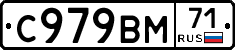 %D0%A1979%D0%92%D0%9C71