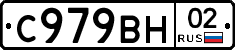 %D0%A1979%D0%92%D0%9D02