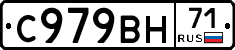 %D0%A1979%D0%92%D0%9D71