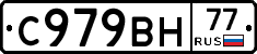 %D0%A1979%D0%92%D0%9D77