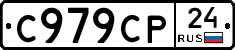 %D0%A1979%D0%A1%D0%A024