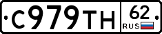 %D0%A1979%D0%A2%D0%9D62