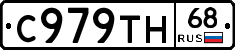 %D0%A1979%D0%A2%D0%9D68