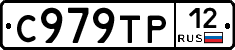 %D0%A1979%D0%A2%D0%A012