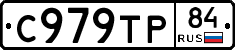 %D0%A1979%D0%A2%D0%A084