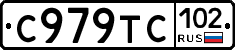 %D0%A1979%D0%A2%D0%A1102