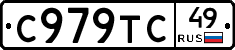 %D0%A1979%D0%A2%D0%A149