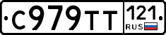 %D0%A1979%D0%A2%D0%A2121