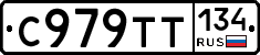 %D0%A1979%D0%A2%D0%A2134