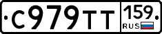 %D0%A1979%D0%A2%D0%A2159