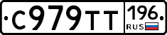 %D0%A1979%D0%A2%D0%A2196