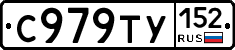 %D0%A1979%D0%A2%D0%A3152