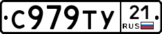 %D0%A1979%D0%A2%D0%A321