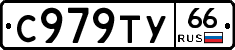 %D0%A1979%D0%A2%D0%A366