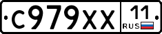 %D0%A1979%D0%A5%D0%A511