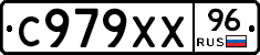 %D0%A1979%D0%A5%D0%A596