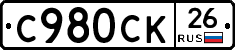 %D0%A1980%D0%A1%D0%9A26