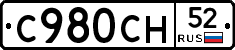 %D0%A1980%D0%A1%D0%9D52