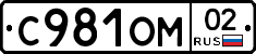 %D0%A1981%D0%9E%D0%9C02