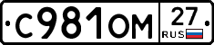 %D0%A1981%D0%9E%D0%9C27