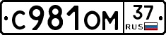 %D0%A1981%D0%9E%D0%9C37