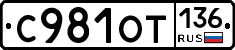 %D0%A1981%D0%9E%D0%A2136