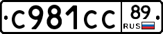 %D0%A1981%D0%A1%D0%A189