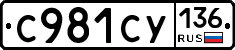%D0%A1981%D0%A1%D0%A3136