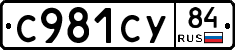 %D0%A1981%D0%A1%D0%A384