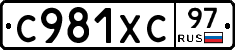 %D0%A1981%D0%A5%D0%A197
