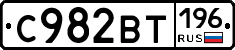 %D0%A1982%D0%92%D0%A2196