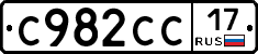 %D0%A1982%D0%A1%D0%A117