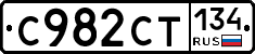 %D0%A1982%D0%A1%D0%A2134