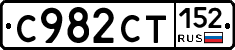 %D0%A1982%D0%A1%D0%A2152
