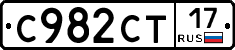 %D0%A1982%D0%A1%D0%A217