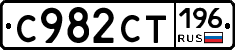 %D0%A1982%D0%A1%D0%A2196