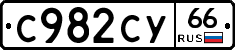 %D0%A1982%D0%A1%D0%A366