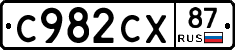 %D0%A1982%D0%A1%D0%A587