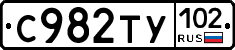 %D0%A1982%D0%A2%D0%A3102