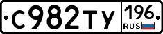 %D0%A1982%D0%A2%D0%A3196
