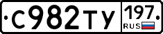 %D0%A1982%D0%A2%D0%A3197