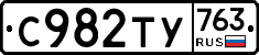 %D0%A1982%D0%A2%D0%A3763
