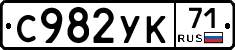 %D0%A1982%D0%A3%D0%9A71