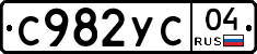 %D0%A1982%D0%A3%D0%A104