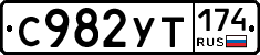 %D0%A1982%D0%A3%D0%A2174