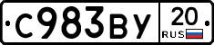 %D0%A1983%D0%92%D0%A320