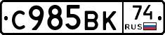%D0%A1985%D0%92%D0%9A74